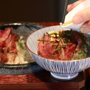 牛ひつまぶし　上