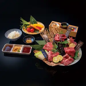 Kobe beef yakiniku set