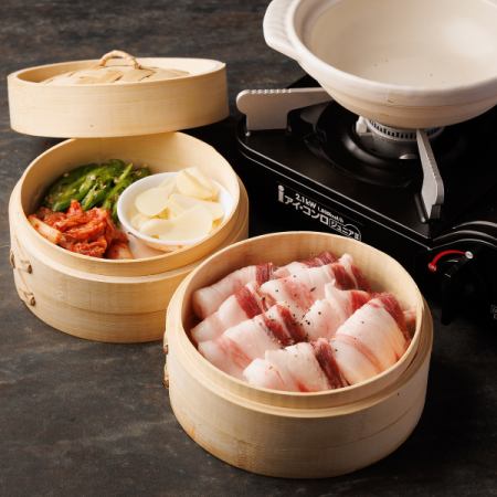 Steamed Samgyeopsal in a Steamer "Hojuton"