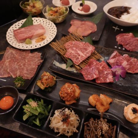 [Special Yakiniku Course] Teji TOKYO's beef is also delicious♪ 10 dishes in total 8,000 yen (tax included)