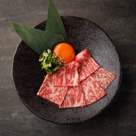 Grilled Akane beef sirloin yukhoe