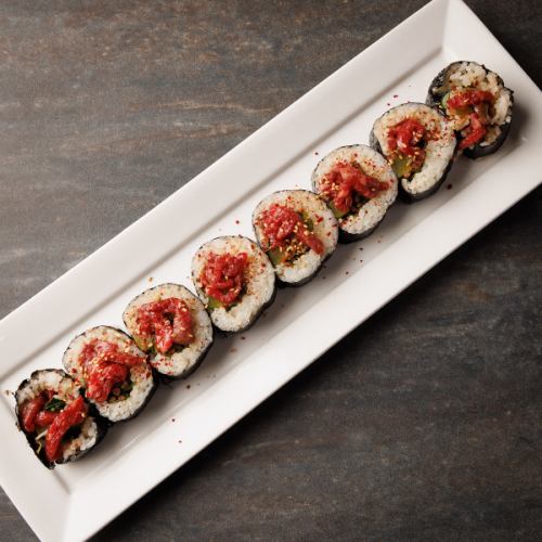 Specially selected Wagyu beef yukhoe kimbap