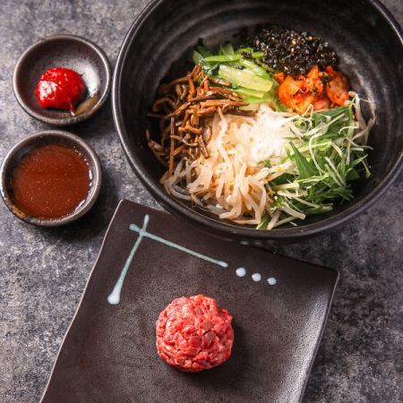 Specially selected Wagyu beef yukhoe bibimbap