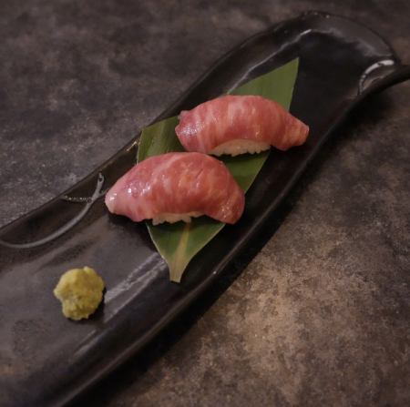 Special meat sushi (2 pieces)