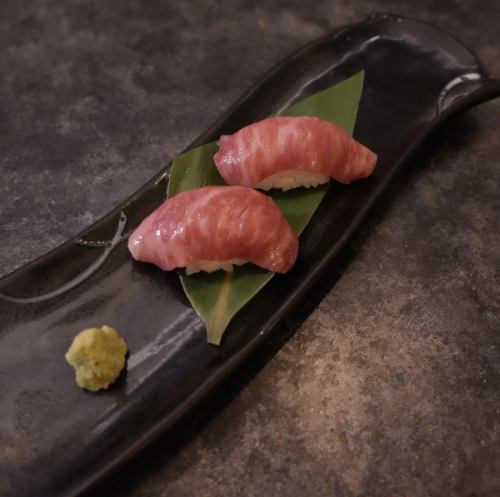 Special meat sushi (2 pieces)