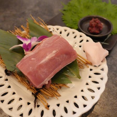 Hoju Pork Fillet "Germ-free Pork" [Produced in Nagasaki Prefecture]