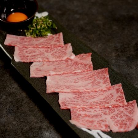 和牛上ロース炙りユッケ