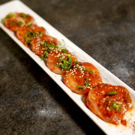 生ホタテのキムチ