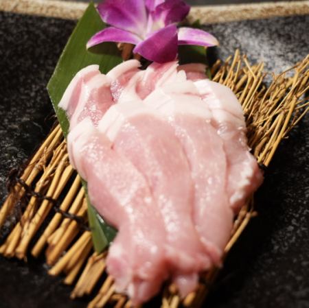Hoju pork loin