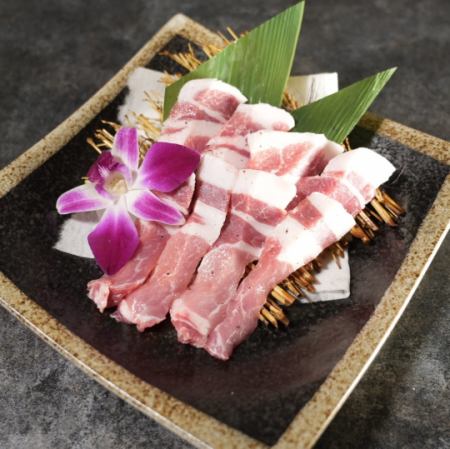 Isami pork loin