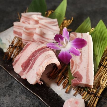 Assortment of 3 kinds of domestic pork R