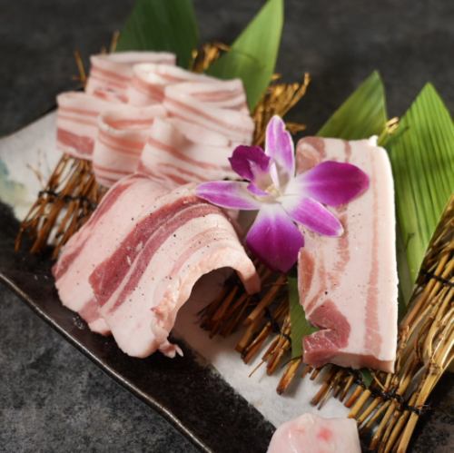Assortment of 3 kinds of domestic pork R