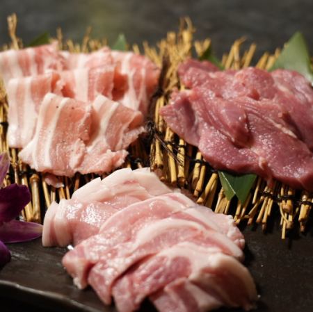 Hoju Pork Assortment