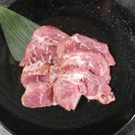 Is it a pig?