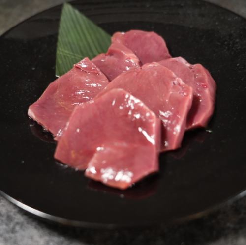 Pork hearts