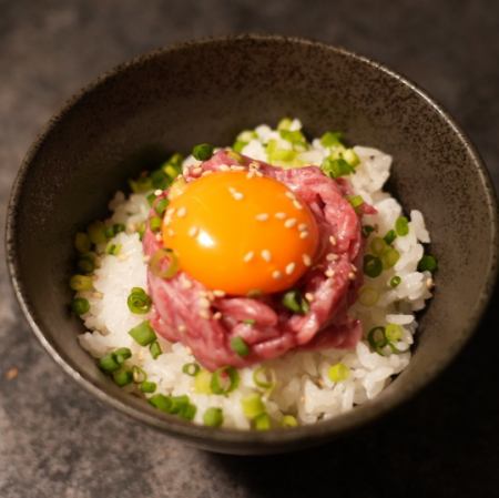 Yukhoe rice