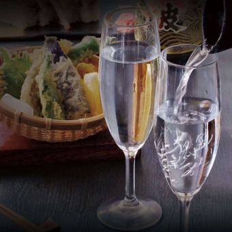 【スタンダード】2時間飲み放題プラン　2145円(税込)