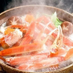 【蟹すき鍋と蟹刺身＋40品目食べ放題コース】鮮度の良い蟹を心ゆくまで満喫できるお得なプラン！