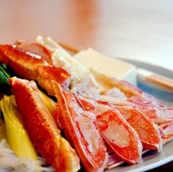 ずわい鍋コース【あかねー茜ー】記念日や誕生日などのお祝いやデート、おもてなしに最適◎
