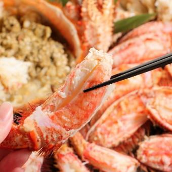 毛蟹1匹丸ごとボイル