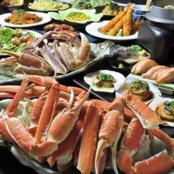 ボイル蟹と蟹刺身食べ放題 プラス40品目食べ放題】のコース12100円 ※1月2日から1月4日迄不可