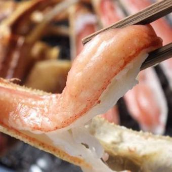 【蟹翔会席】全8品 12500円(税込)※お電話にて当日ご予約OK　※1月2日から1月4日注文不可