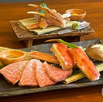 <米沢牛とたらば蟹会席>米沢牛焼きしゃぶとたらば蟹のステーキ・かにみそアヒージョ等9品8,200円