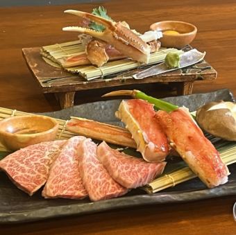 2/17～5/31まで【米沢牛の焼きしゃぶとたらば蟹のステーキ会席】豪華食材を堪能！歓送迎会に最適