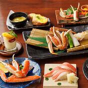 飲み放題付6/30迄【蟹ずくし☆蟹ステーキ会席】8,500円 蟹ステーキ・ずわい蟹のお造りなど全8品