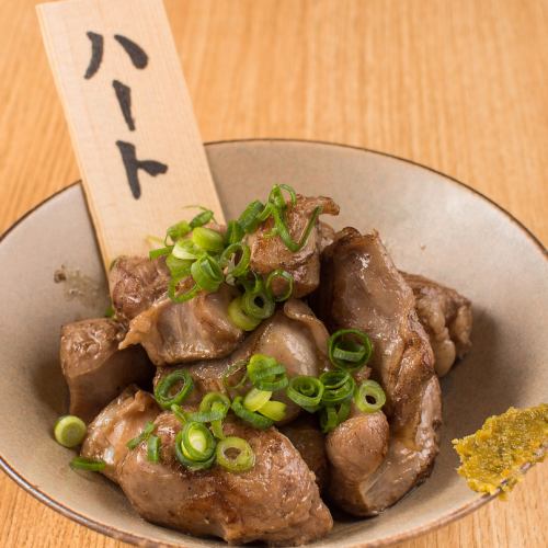 山椒香るハツ焼き