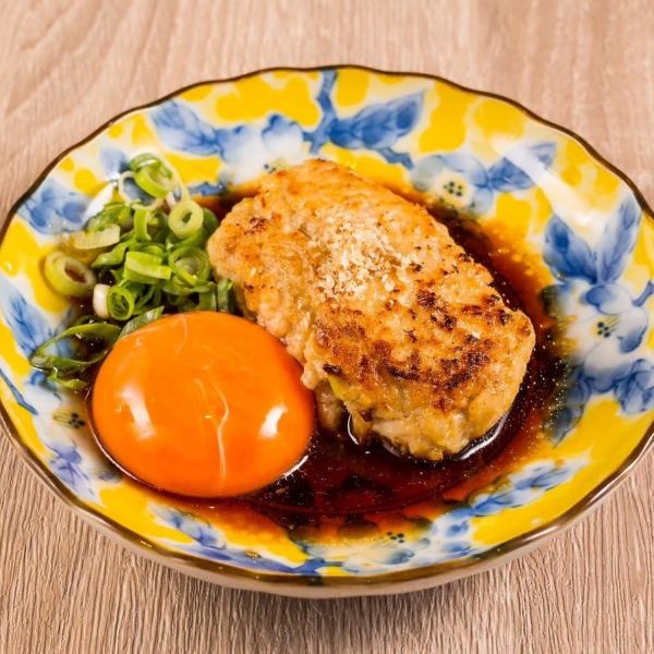 コスパ◎ハイボール188円/生ビール299円★焼鳥・野菜巻き串・つくね・餃子など…◎3時間飲み放題コース◎