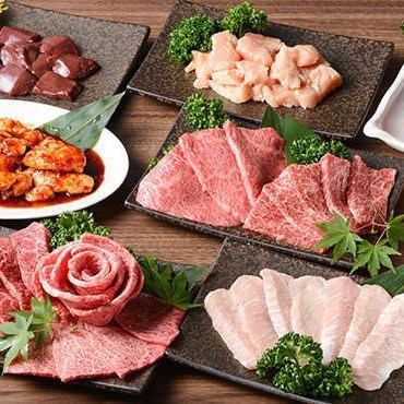 Recommended for Yakiniku parties in Ikebukuro