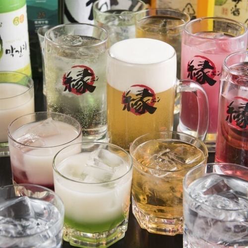 All-you-can-drink single item ¥1,300