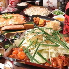 『めがみやコース』もつ鍋と豚バラちゃんこ鍋！2時間飲み放題付き【8品5400円→4000 円】