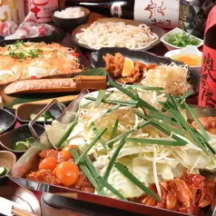 『めがみやコース』もつ鍋と豚バラちゃんこ鍋!2時間飲み放題付き【8品5400円→4000 円】