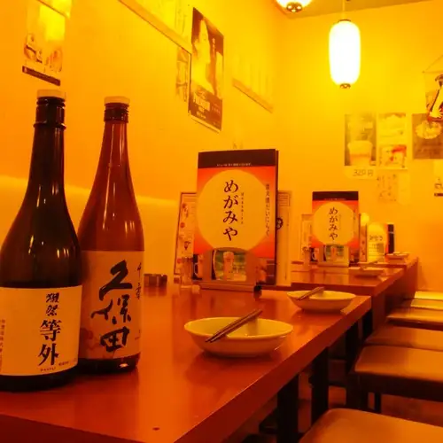 【月~木限定】2時間飲み放題1500円(1.5時間LO)