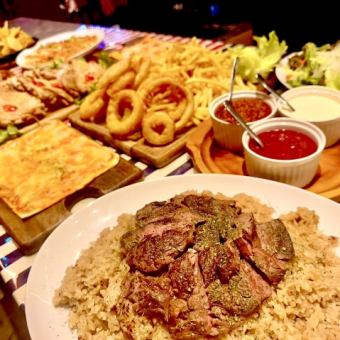 【平日限定】2.5H飲み放題付！ナチョス・ピザ・BBQチキングリルなどボリューム満点！全8品
