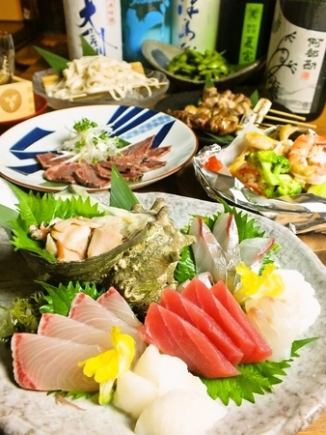 [2 hours all-you-can-drink included] Dadakko course 6 dishes 4500 yen