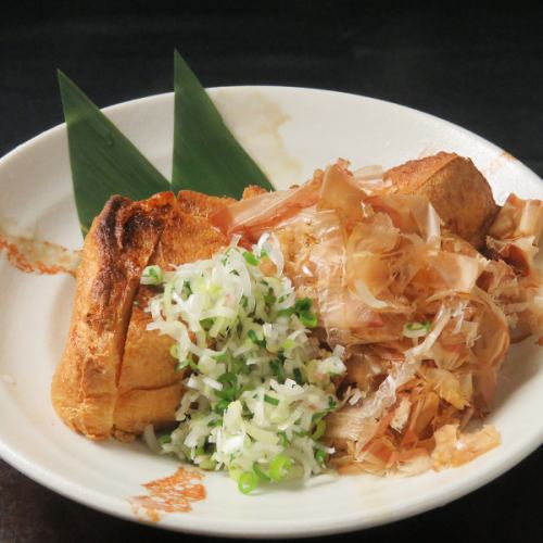 Sendai's famous fried triangles (with green onion natto)