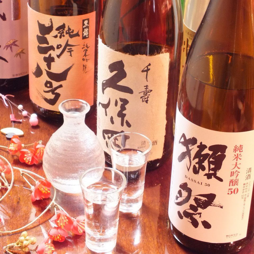 店主厳選の種類豊富な日本酒をお好みの寿司と共に味わえます！