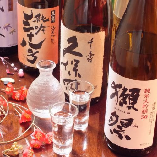 A wide selection of sake!