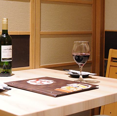 Completely private room! Convenient near Yurakucho station and smooth meeting ♪