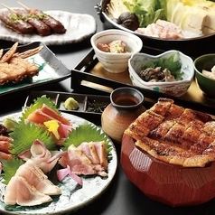 3時間飲み放題付き ひつまぶし/手羽先/鮮魚 等8品『名古屋の極みコース』