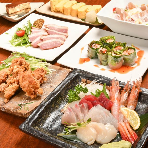 Sashimi, our signature fried chicken, and more... ♪ ≪8 dishes in total≫ 2 hours course [with all-you-can-drink] 4,000 ⇒ 3,800 yen with coupon