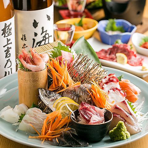 毎日届く新鮮な海の幸は当店自慢の食材です！