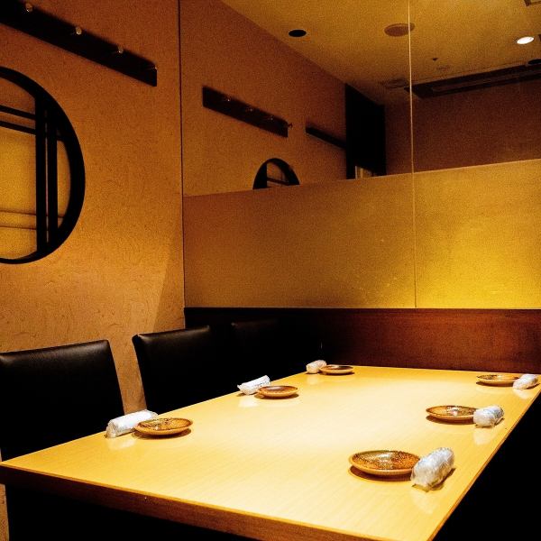 柔らかな暖色系の照明や落ち着いた内装で、大人の隠れ家としてお使いいただけるお席をご用意しております。ゆったりとした癒やし空間で誕生日や記念日のお祝い、女子会はいかがですか？シチュエーションに合わせたお席にご案内します。さまざまな用途に合ったお得なクーポンも多数ご用意♪品川での飲み会はぜひ当店へどうぞ