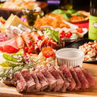『瑞光-ずいこう-コース』銀タラの西京焼き含9品 2時間飲み放題付 6000円⇒5000円