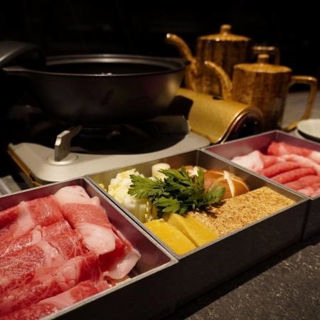 [Meat hot pot] Shabu-shabu or grilled suki course