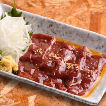 Low temperature cooked liver sashimi