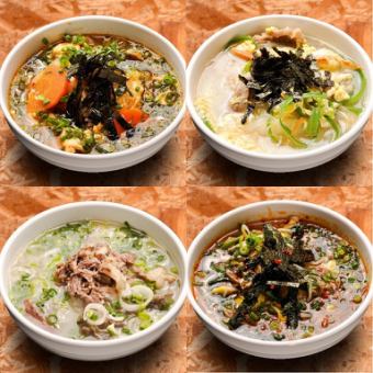 Omoni taste!Korean rice porridge